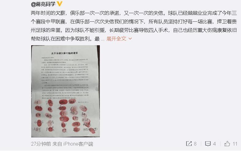 叶辰冷笑道：谁跟你是自己人？你配吗？叶天晓咬牙道：我们可都是叶家子孙。